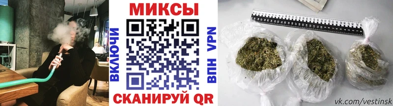 Бутират 99%  где можно купить наркотик  гидра онион  Гудермес 