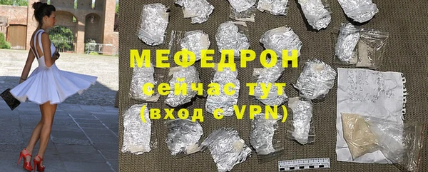 Альфа ПВП Белоозёрский
