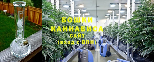кокаин Сосновка