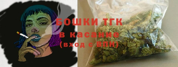 крисы Беломорск