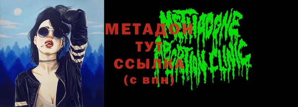 винт Белокуриха