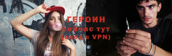 крисы Беломорск