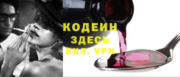 крисы Беломорск