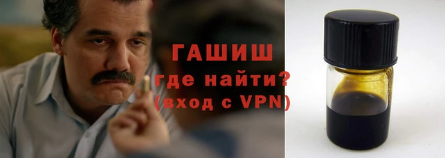 крисы Беломорск