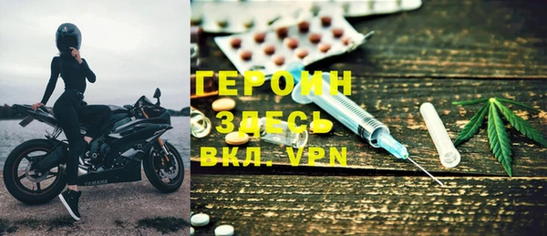 Альфа ПВП Белоозёрский
