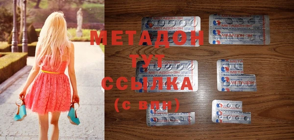 Альфа ПВП Белоозёрский