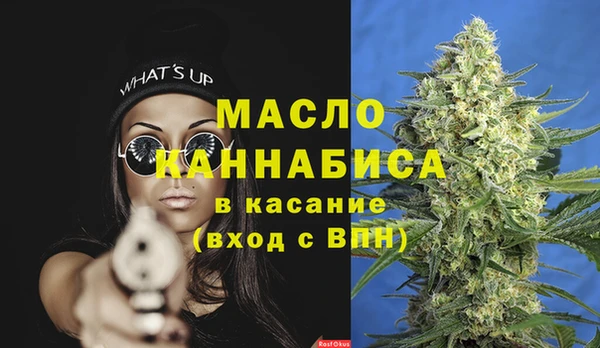 Альфа ПВП Белоозёрский