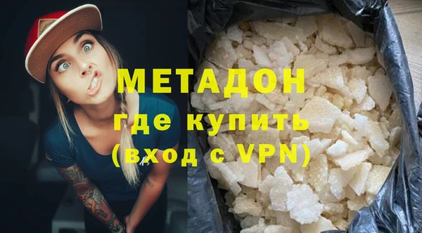 винт Белокуриха