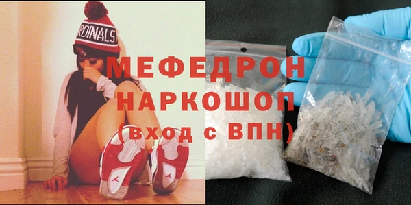 Альфа ПВП Белоозёрский