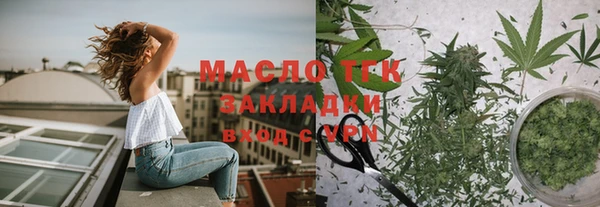 крисы Беломорск
