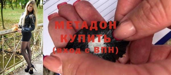 Альфа ПВП Белоозёрский