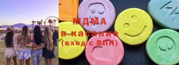 крисы Беломорск