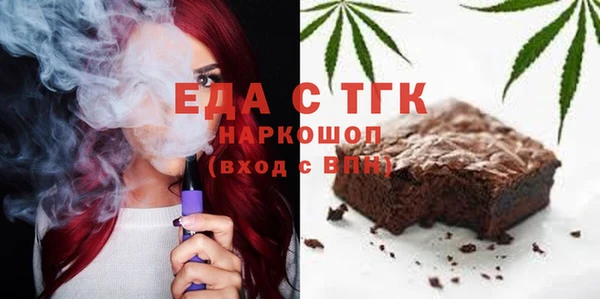Альфа ПВП Белоозёрский