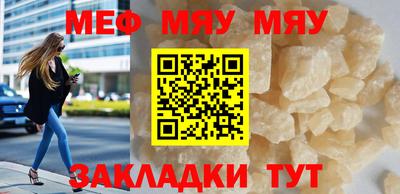 ПСИЛОЦИБИНОВЫЕ ГРИБЫ Берёзовский