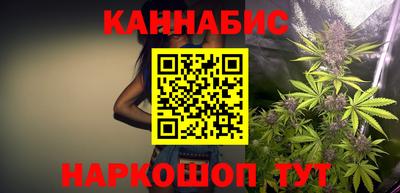 ПСИЛОЦИБИНОВЫЕ ГРИБЫ Берёзовский