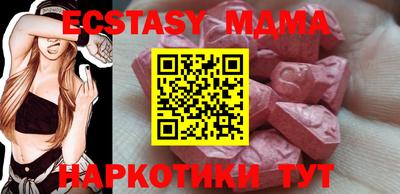ПСИЛОЦИБИНОВЫЕ ГРИБЫ Берёзовский