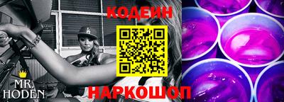 ПСИЛОЦИБИНОВЫЕ ГРИБЫ Берёзовский