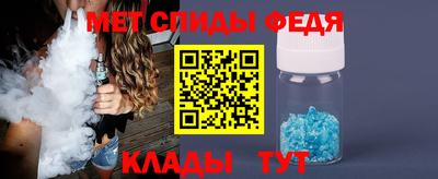 ПСИЛОЦИБИНОВЫЕ ГРИБЫ Берёзовский