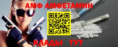 ПСИЛОЦИБИНОВЫЕ ГРИБЫ Берёзовский