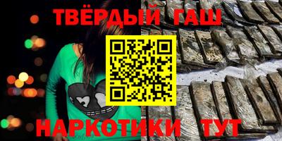 ПСИЛОЦИБИНОВЫЕ ГРИБЫ Берёзовский