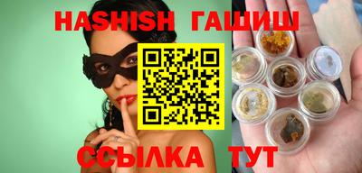 ПСИЛОЦИБИНОВЫЕ ГРИБЫ Берёзовский