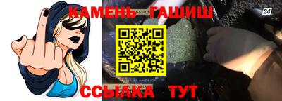 ПСИЛОЦИБИНОВЫЕ ГРИБЫ Берёзовский