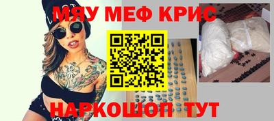 ПСИЛОЦИБИНОВЫЕ ГРИБЫ Гатчина