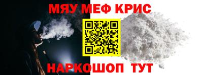 ПСИЛОЦИБИНОВЫЕ ГРИБЫ Берёзовский