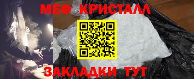 ПСИЛОЦИБИНОВЫЕ ГРИБЫ Берёзовский