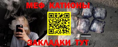 ПСИЛОЦИБИНОВЫЕ ГРИБЫ Берёзовский