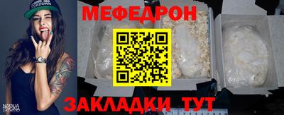 ПСИЛОЦИБИНОВЫЕ ГРИБЫ Берёзовский