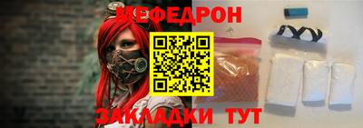 ПСИЛОЦИБИНОВЫЕ ГРИБЫ Берёзовский