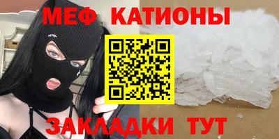 ПСИЛОЦИБИНОВЫЕ ГРИБЫ Берёзовский