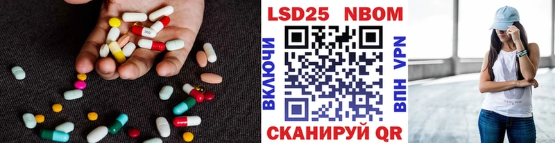 ЛСД экстази ecstasy  ОМГ ОМГ зеркало  Гудермес  как найти  