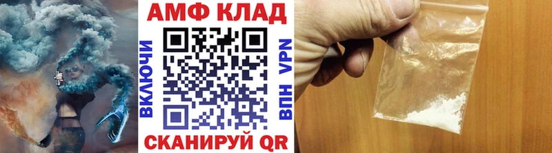 наркошоп  Гудермес  МЕТАМФЕТАМИН кристалл 