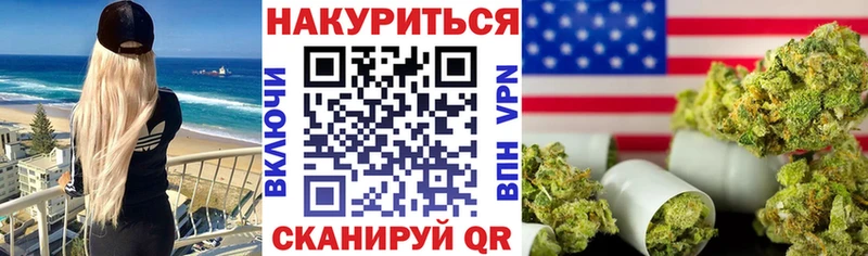 сколько стоит  Гудермес  KRAKEN tor  Бошки Шишки марихуана 